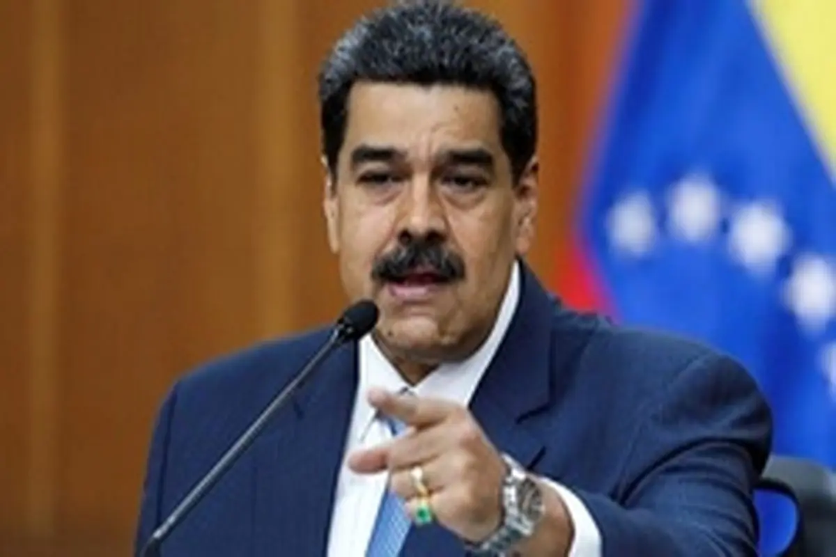 مادورو:«کرونا» احتمالا به عنوان سلاح بیولوژیک علیه چین اختراع شده است
