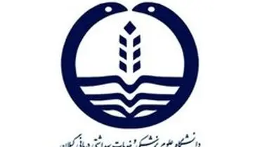 علت مرگ پرستار رشتی اعلام شد