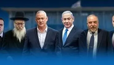 قانون جلوگیری از نخست‌وزیری نتانیاهو رای اکثریت را به دست آورد