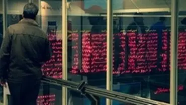دامنه نوسان بورس و فرابورس از دو درصد به روال سابق بازگشت