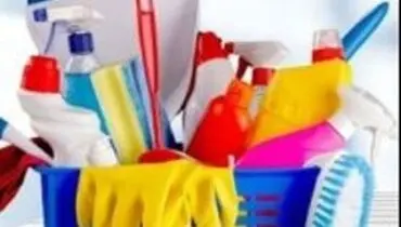 خطرات مواد شوینده را جدی بگیرید