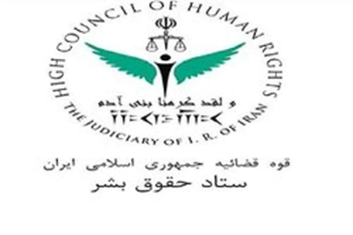 خراسان رضوی پذیرای مسافران نوروزی نخواهد بود