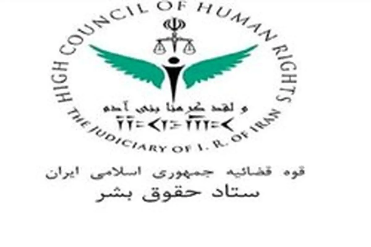 خراسان رضوی پذیرای مسافران نوروزی نخواهد بود
