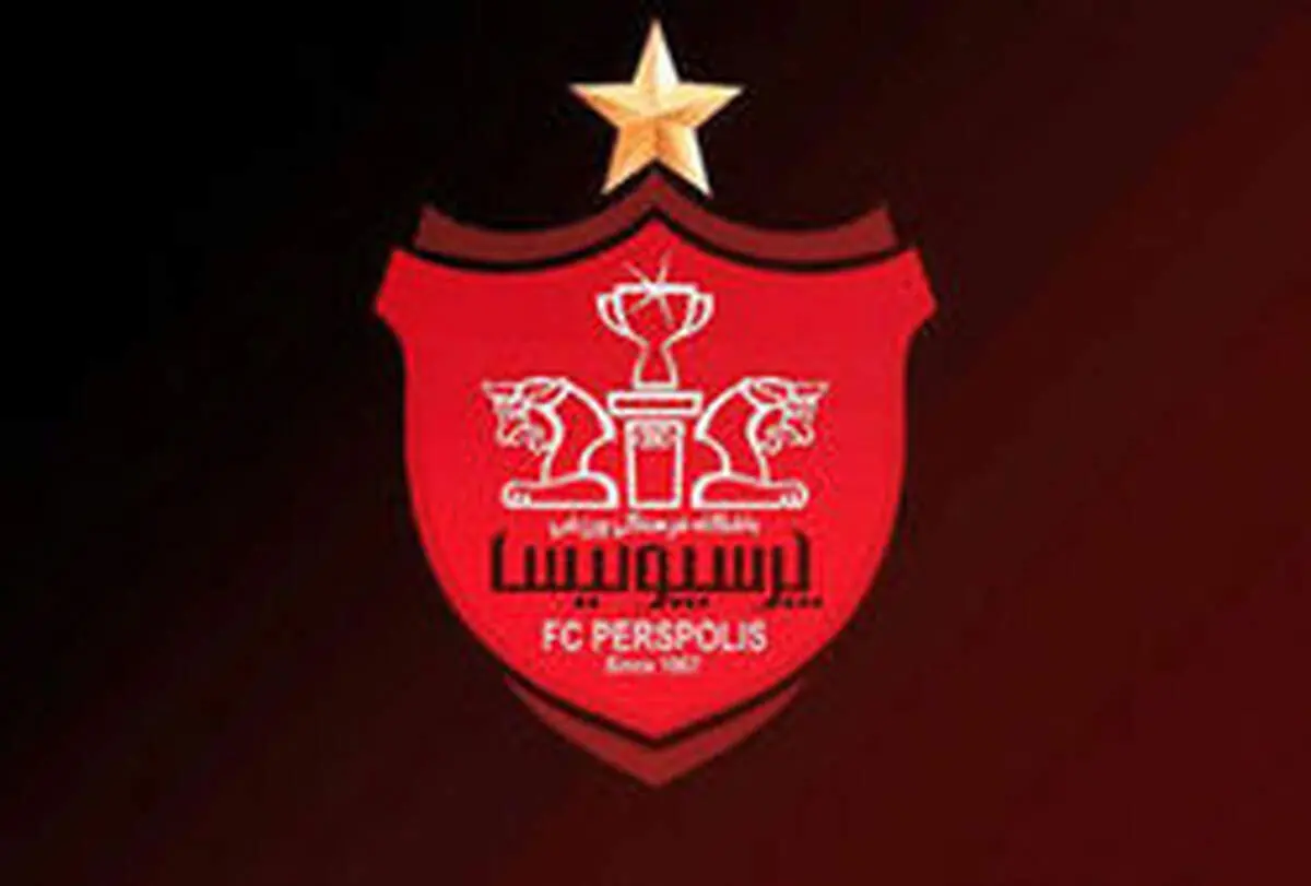 مهلت ۱۰ روزه فیفا به پرسپولیس برای پرداخت ۱ میلیون یورو به برانکو