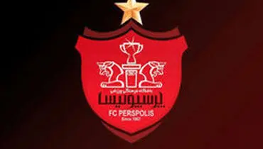 مهلت ۱۰ روزه فیفا به پرسپولیس برای پرداخت ۱ میلیون یورو به برانکو