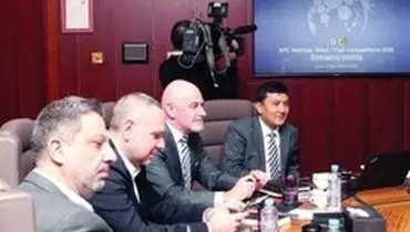 جزئیات نشست AFC با نمایندگان قطر، ایران و عراق و دوحه
