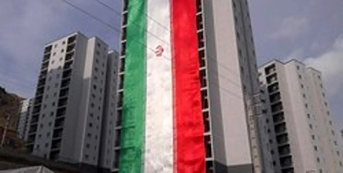 مرحله دوم ثبتنام طرح مسکن ملی آغاز شد