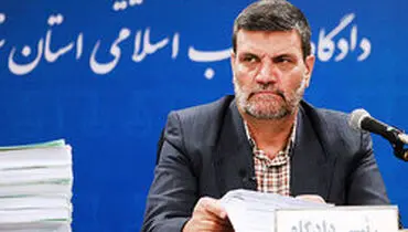 نخستین جلسه دادگاه رسیدگی به پرونده محتکران ماسک+ جزئیات و اسامی متهمان