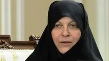 چه کسی جایگزین "فاطمه رهبر" در مجلس می‌شود؟