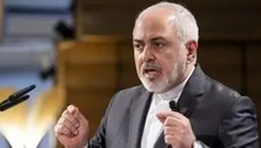 انتقاد شدید ظریف از تحریم‌های ضد ایرانی آمریکا