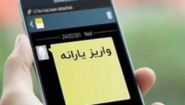 حذف ۳ دهک‌بالای درامدی از یارانه در بودجه ۹۹
