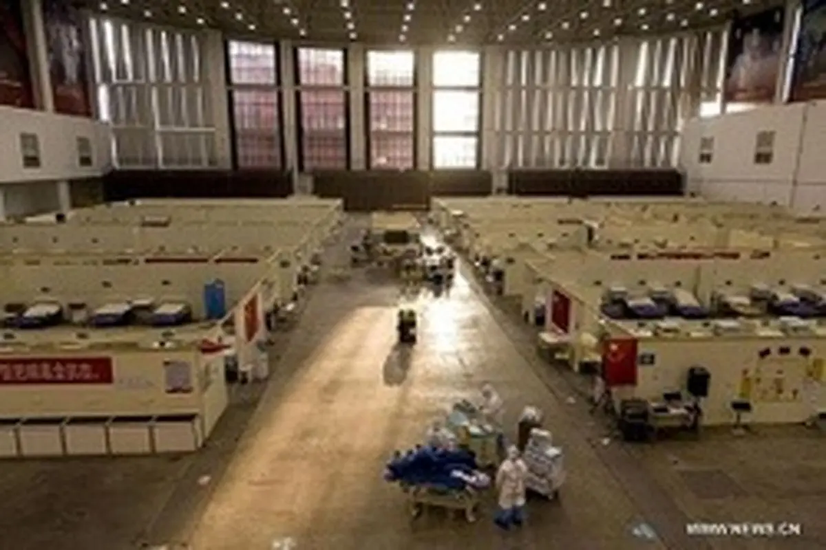 بیمارستان موقت چین رسما بسته شد