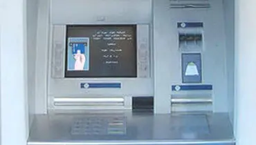 سقف کارت به کارت ۱۰ میلیون تومان شد