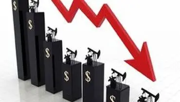 احتمال سقوط قیمت نفت به بشکه‌ای ۲۰ دلار وجود دارد