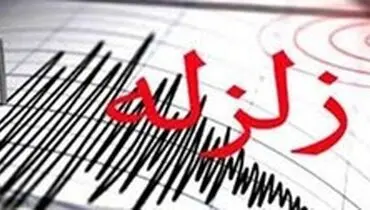 زلزله ۳.۸ ریشتری سنگان خواف را لرزاند