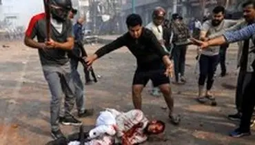 کشتار بی‌رحمانه مسلمانان هند جای سکوت ندارد