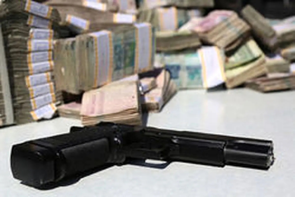 سرقت مسلحانه از بانک ملی شعبه شهید مزاری زاهدان