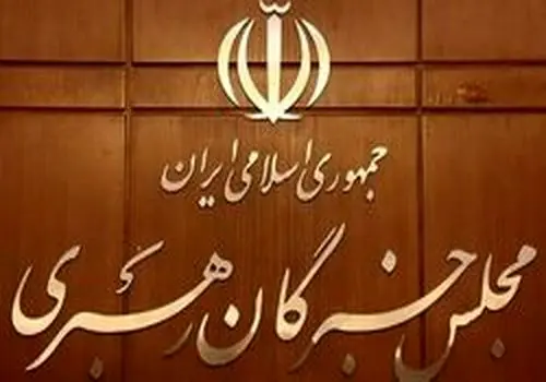 حمله هندو‌ها به مساجد و منازل مسلمانان در یکی از ایالت های هند با سلاح سرد!