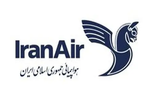 ۸۰ شاهین در یک پرواز تجاری!