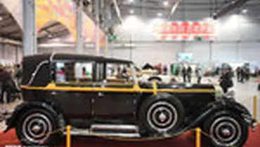 نمایشگاه ماشین‌های کلاسیک در مسکو