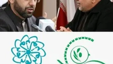 اولین و بزرگ‌ترین عرضه اولیه مجموعه بزرگ کشاورزی در بازار سرمایه