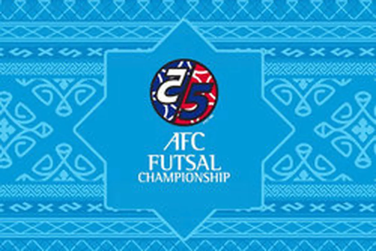 دلیل دلخوری AFC از میزبان جام ملت‌های آسیا مشخص شد