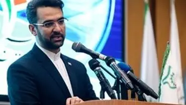 آذری جهرمی:ابلاغ مصوبه پایان دادن به کلاهبرداری ارزش افزوده