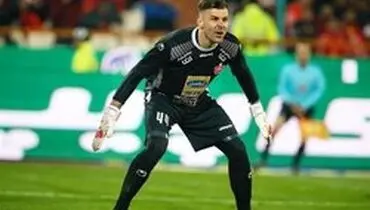 دروازه‌بان پرسپولیس مطالباتش را گرفت و به کشورش رفت