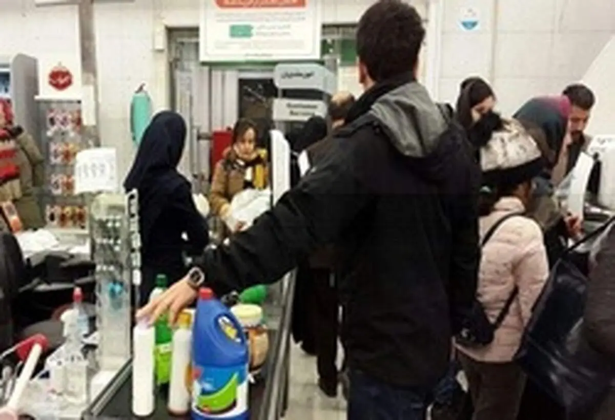 فروشگاه‌های زنجیره‌ای در تهران تا ٣ صبح باز است
