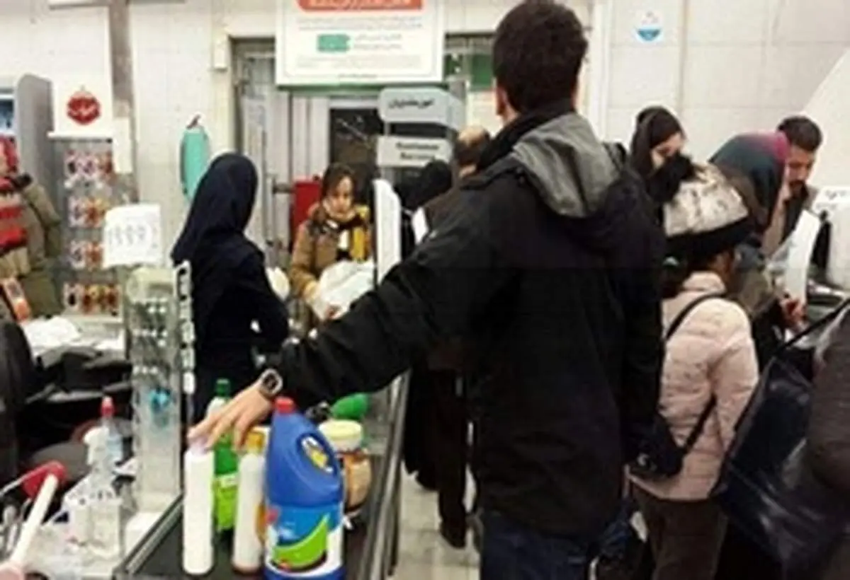 فروشگاه‌های زنجیره‌ای در تهران تا ٣ صبح باز است