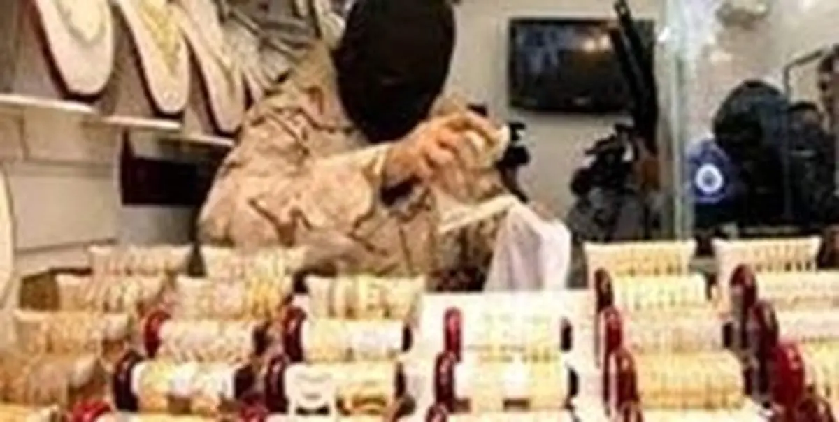 هشدار پلیس به منظور پیشگیری از سرقت طلا فروشیها