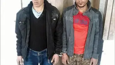 فرار دزدان از چهارراه چه کنم!