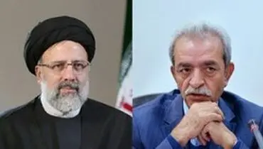 اول اسفند ۹۸ تا پایان خرداد ۹۹ فورس‌ماژور یا عُسر و حَرج تلقی شود