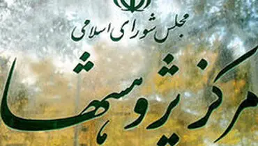 کرونا با اقتصاد ایران چه می‌کند؟/ روایت کسب و کارهایی که نابود می‌شوند
