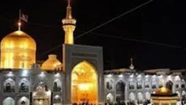 مردم از رفتن به «مشهد» خودداری کنند