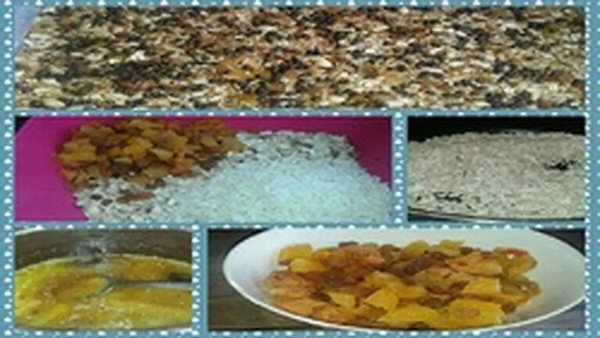 شیرینی جوپرک با آجیل و عسل