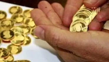 قیمت سکه و ارز در بازار تهران +جدول