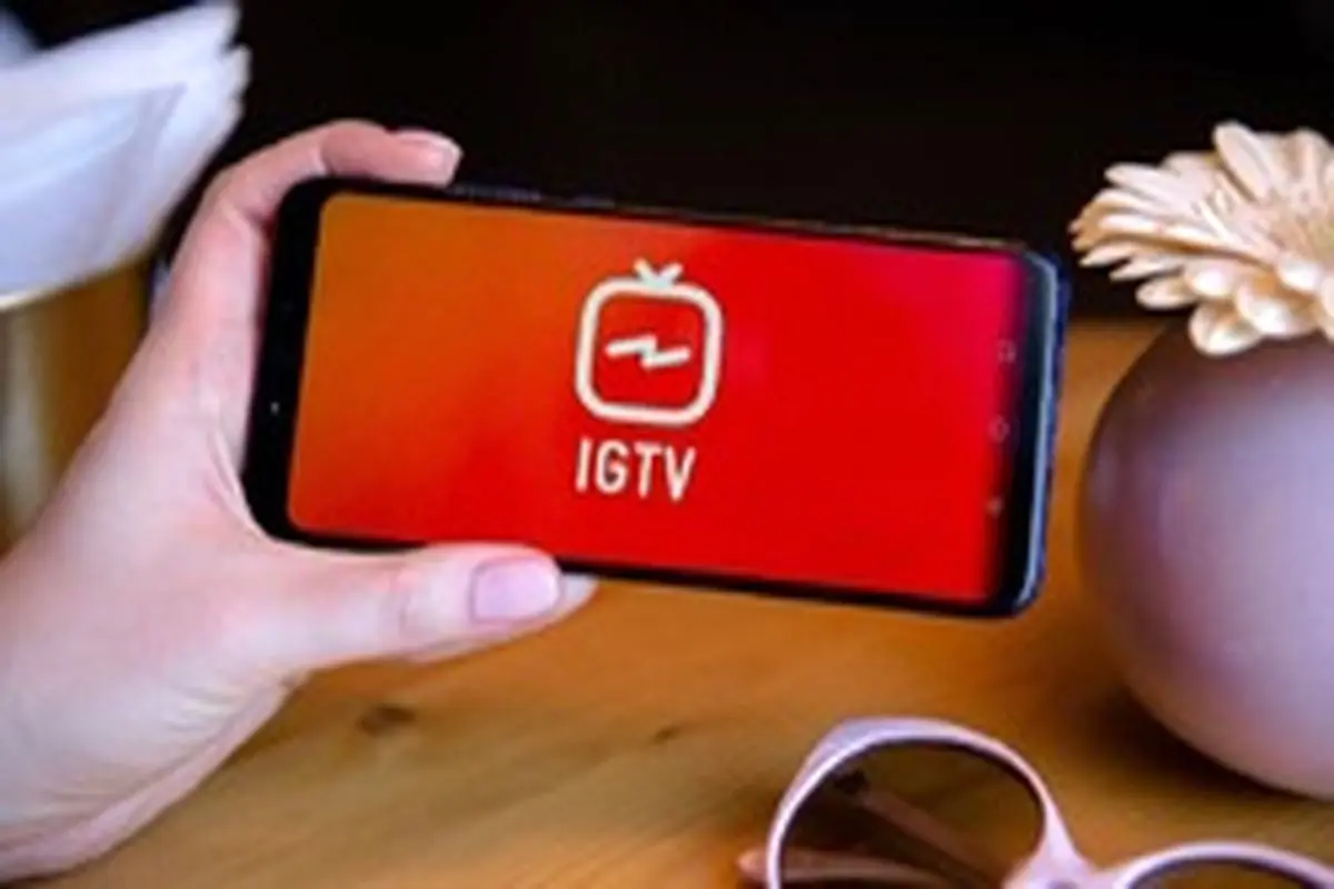 چگونه یک ویدیو را در بخش IGTV اینستاگرام آپلود کنیم؟