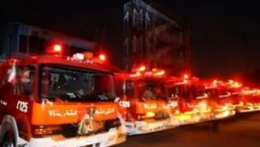 شب چهارشنبه آخر سال| استقرار ۱۲۵۰ آتش‌نشان در ۴۴۳ نقطه تهران