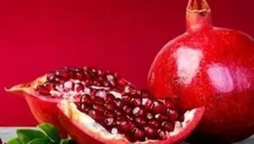 طرز تهیه آنتی بیوتیکی طبیعی با انار