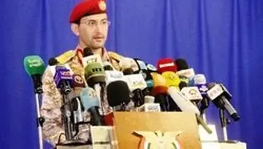 یحیی سریع:آزادسازی الجوف از لوث متجاوزان و مزدوران آل سعود