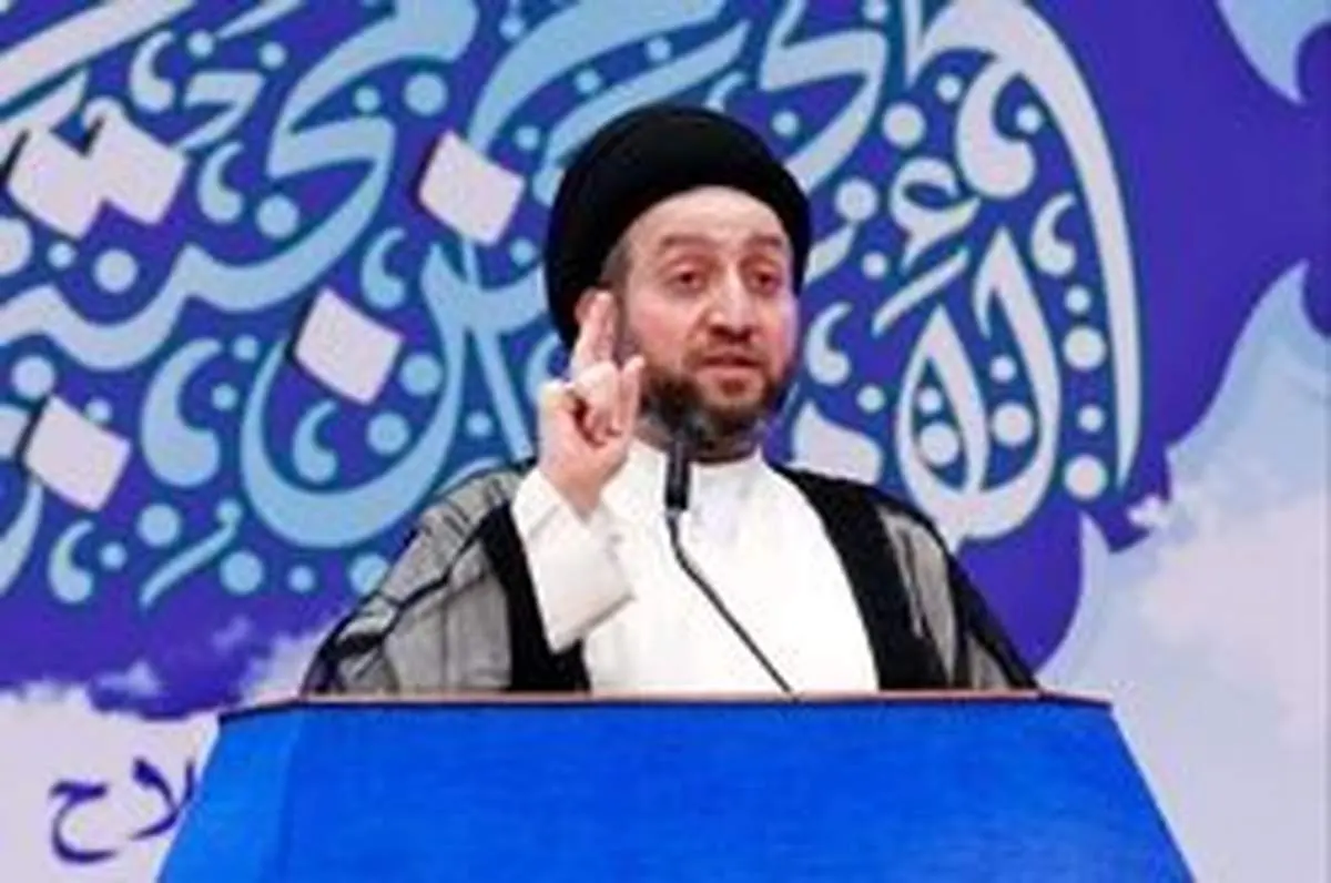 حکیم: جریان حکمت در انتخاب نخستوزیر عراق نقشی نداشته است