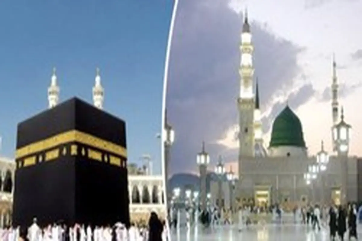 اقامه نماز‌های جمعه و جماعت در عربستان سعودی به تعویق افتاد