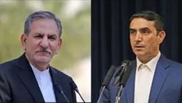 جهانگیری در جریان اقدامات استان مرکزی برای مقابله با کرونا قرار گرفت