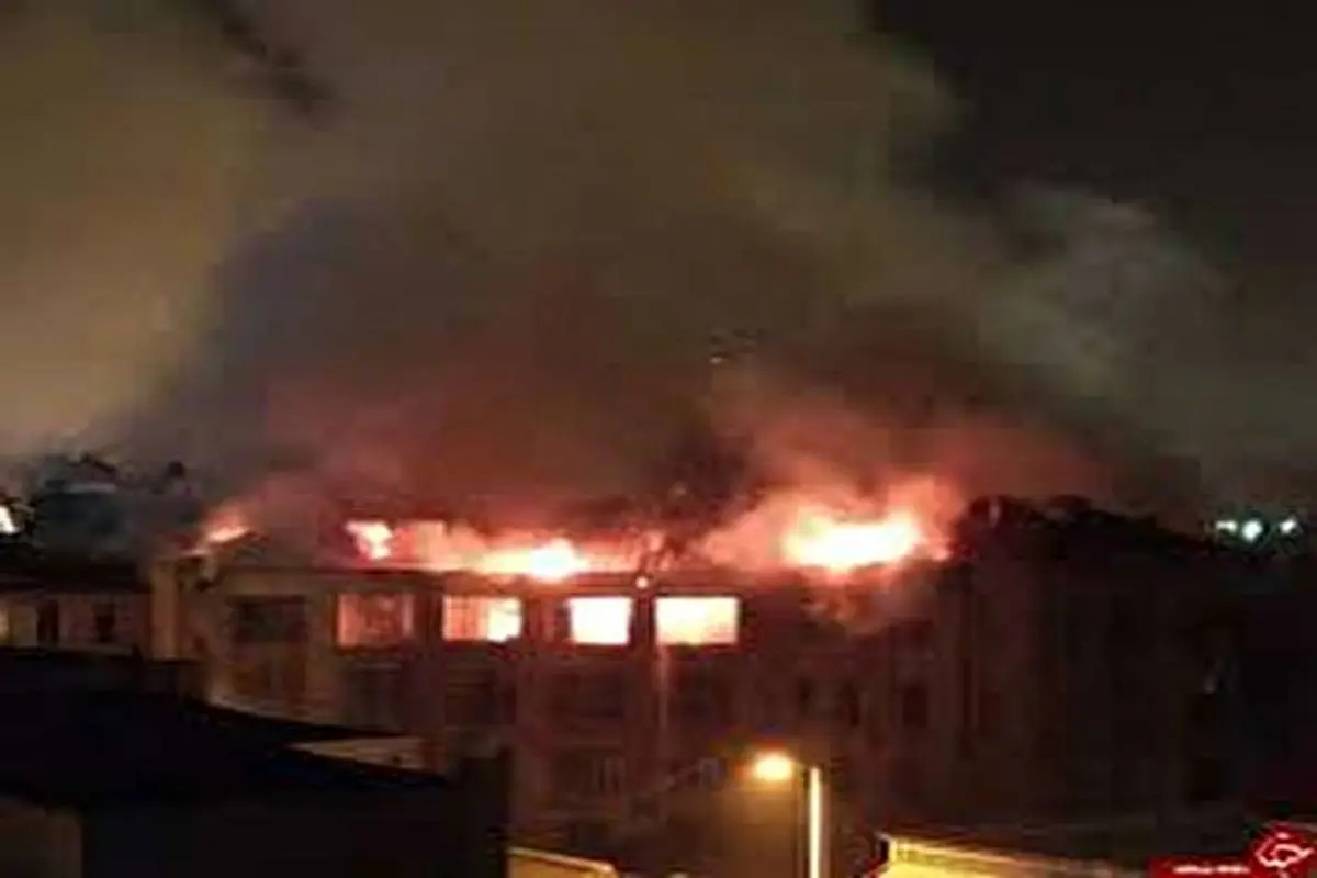 ویدیو/دومین بیمارستان تاریخی ایران در آتش سوخت
