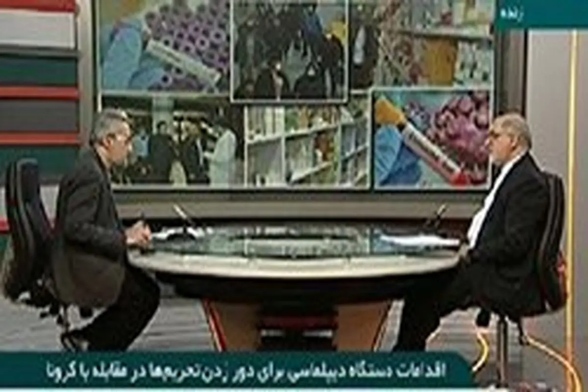 دیپلماسی ایران برای دور زدن تحریم‌ها در مقابله با کرونا
