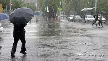 باران بیشتر مناطق کشور را در بر می‌گیرد