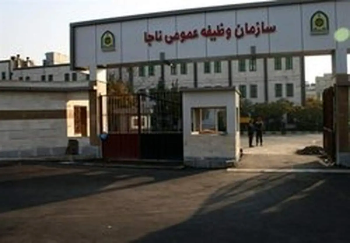 این گروه از مشمولان به خدمت فراخوانده شدند