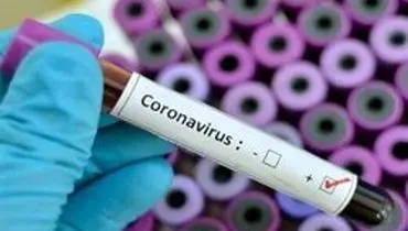 مصرف ویتامین C. به پیشگیری از ابتلا به کروناویروس کمک می‌کند؟