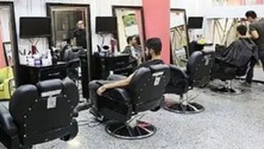 ابلاغیه ستاد ملی مبارزه با کرونا برای تعطیلی برخی صنوف